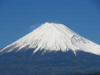 fuji