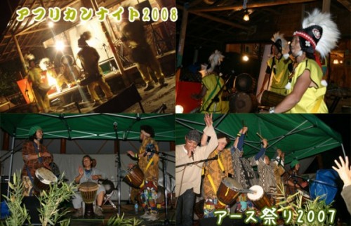 sabaria