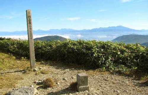 山頂