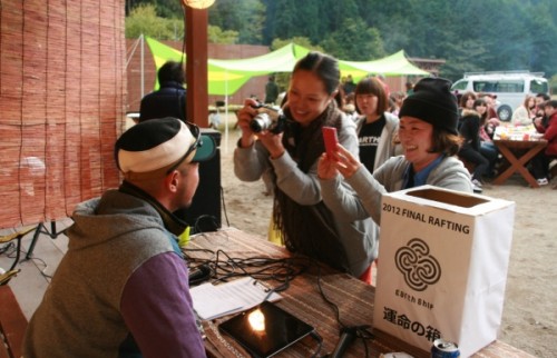 2012final (27)